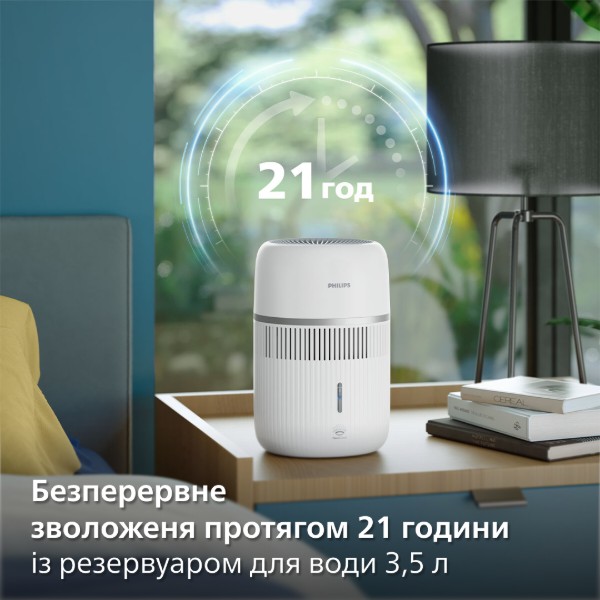 Фото - Зволожувач повітря Philips HU4210/04